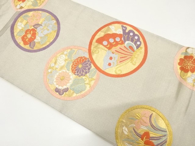 JAPANESE KIMONO / ANTIQUE FUKURO OBI / WOVEN BUTTERFLY